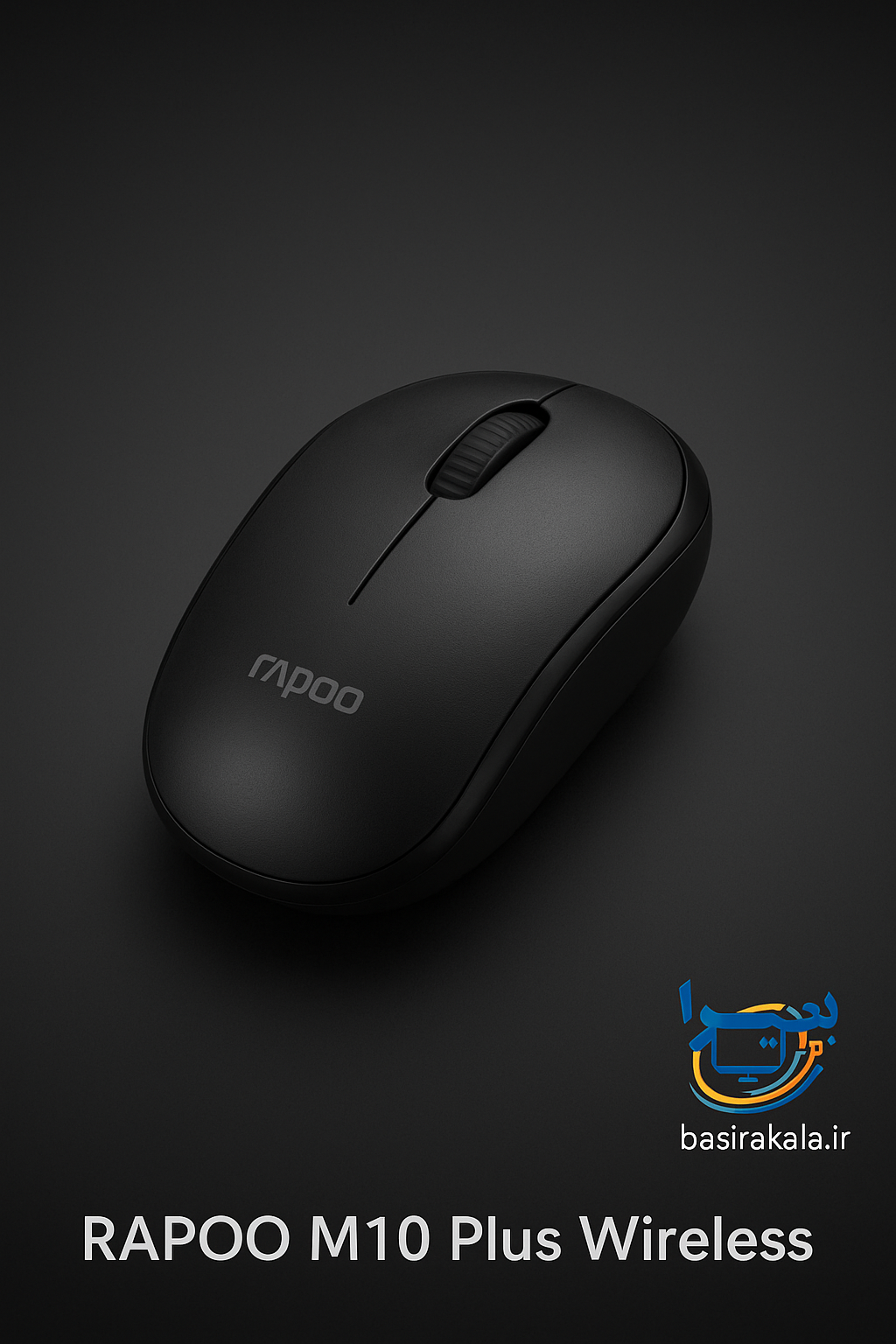 ماوس بیسیم RAPOO مدل M10 Plus