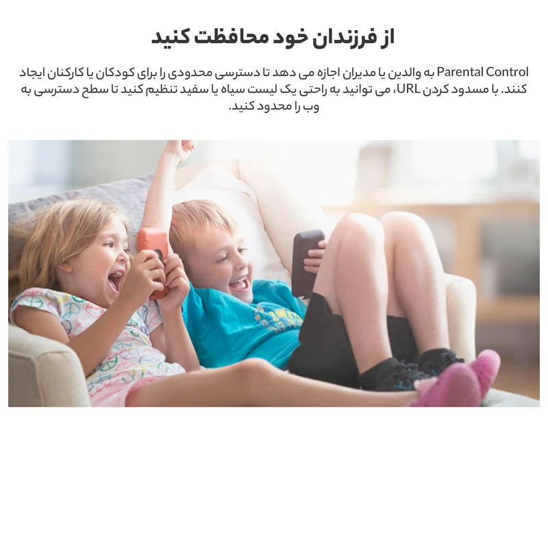روتر بیسیم 300Mbps تی پی-لینک مدل TL-WR840N